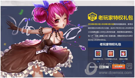 �ǳ���˵ ���ͼ2