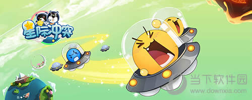 �Ǽʳ�ͻ ����ͼ