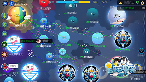 �Ǽʳ�ͻ ��Ϸ��ͼ1