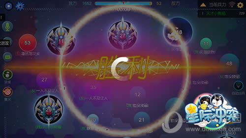 �Ǽʳ�ͻ ��Ϸ��ͼ3