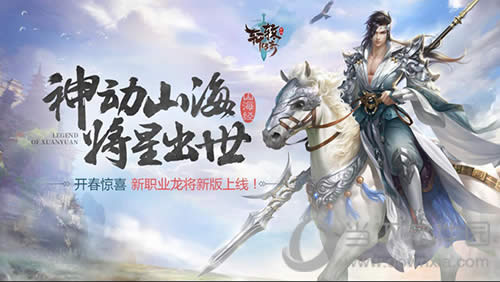 ��ԯ�������� ����ͼ1