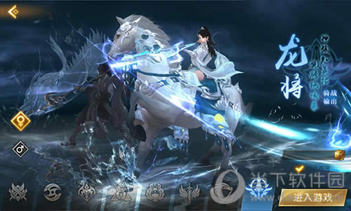 ��ԯ�������� ��Ϸ��ͼ2