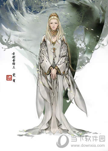 古剑奇谭三霓商原画