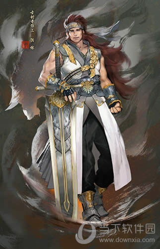 古剑奇谭三羽林原画