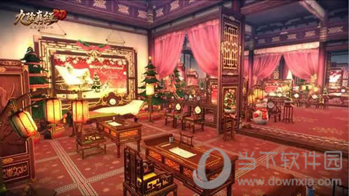 九阴真经3D 宣传图4