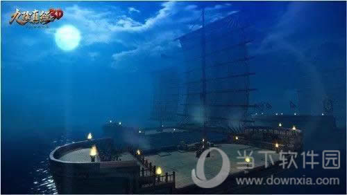 九阴真经3D 宣传图5