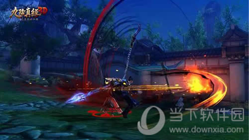 九阴真经3D 宣传图6