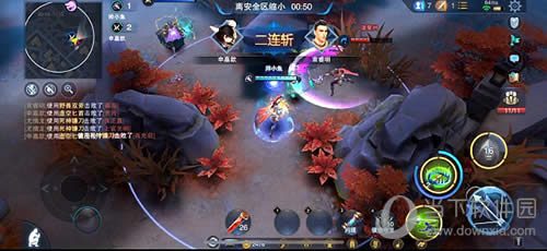 ������Ӣ��Ͽ�� ��Ϸ��ͼ4