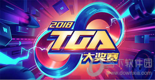 �����������̼�ս�� TGA����