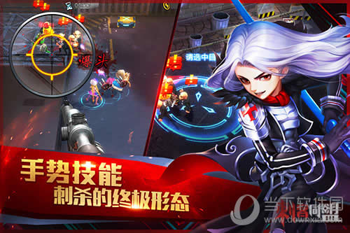 �̿�ͬ������ͼ2