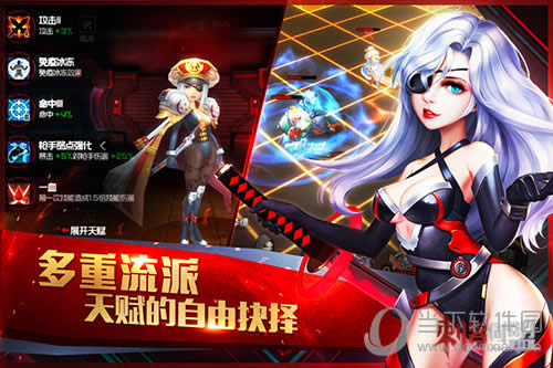 �̿�ͬ������ͼ4