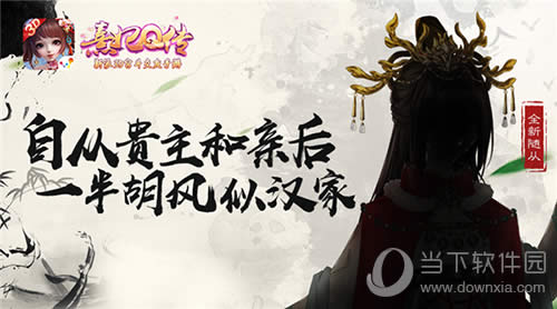 ����Q������ͼ2