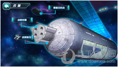 �Ҵ��ս��Ϸ����ͼ