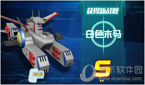 �Ҵ��ս ��ɫľ��