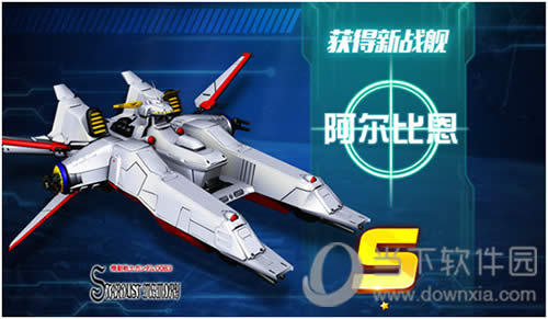 �Ҵ��ս �����ȶ�