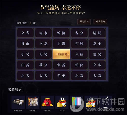 ������������ͼ3