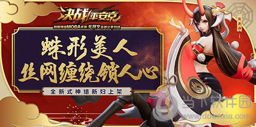 ��ս��ƽ���� ����ͼ