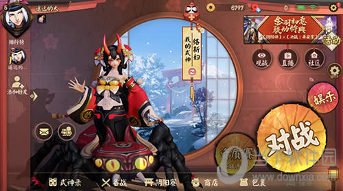 ��ս��ƽ���� ��Ϸ��ͼ