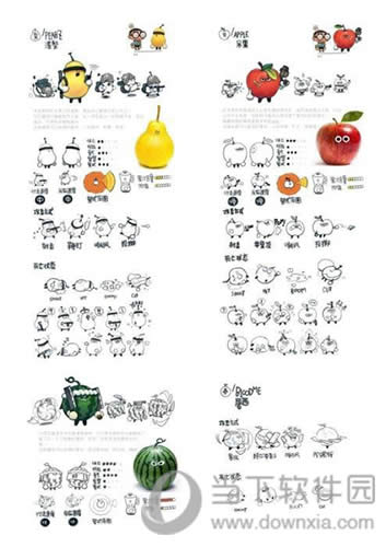 biboX����������2