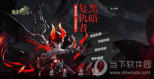 ��֮����������ͼ2