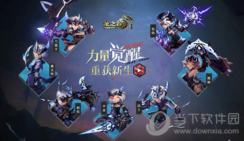 ��֮����������ͼ3