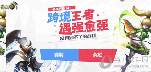 ��֮����������ͼ4