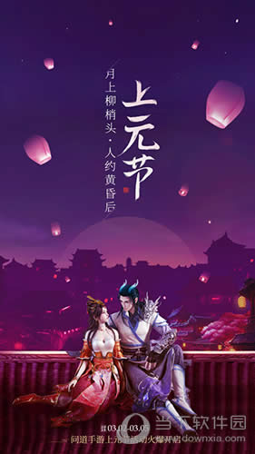 ���˳���Բ����ʦ �ʵ�����Ԫ�����������³�������ʱװ