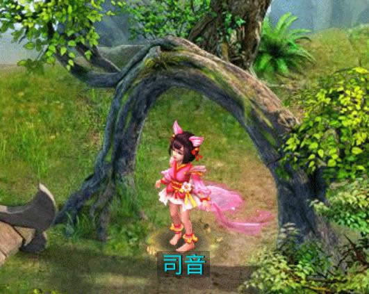 问道手游女玩家时装:狐灵娇