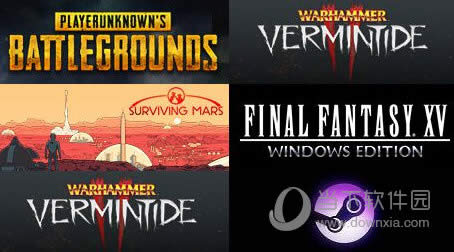 Steamһ���������а� ���������ɹ�513����