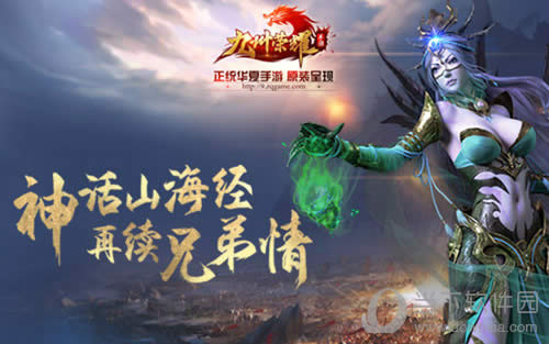 ɹ��ͼӮ������� 9����ҫ�°汾�·���ϲ��ͣ