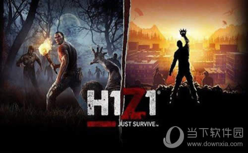 H1Z1����ͼ