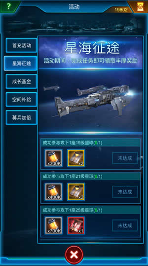 �����ǿ� ������ս�����Ǻ���;�淨��ҫ����