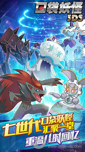 ���ڴ�����3DS�� 3.19�·������