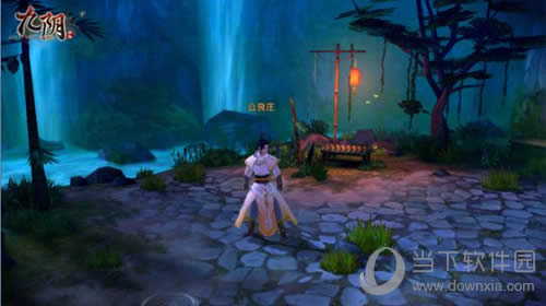 全面减负 新武学来袭《九阴》手游3月新资料片前瞻