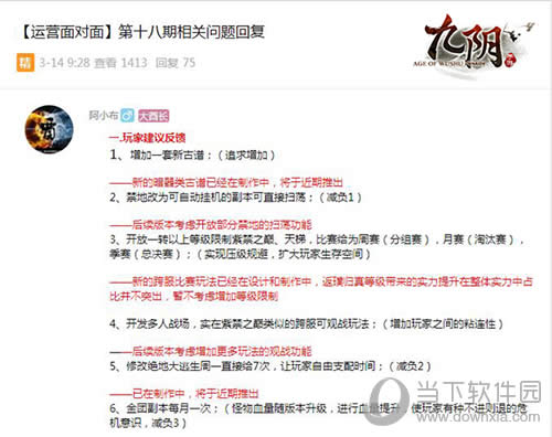 ���з������ ����ѧ��Ϯ��9��������3��������Ƭǰհ