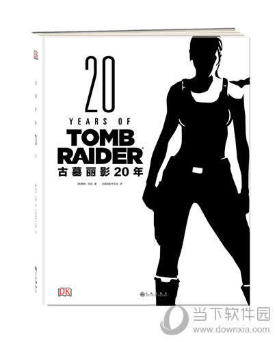 ��Ĺ��Ӱ20��ٷ����������İ��ڳ�