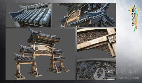 古剑奇谭三场景建模