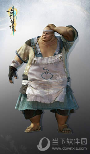 �Ž���̷3�ع�ȫ�����ｨģ�볡��