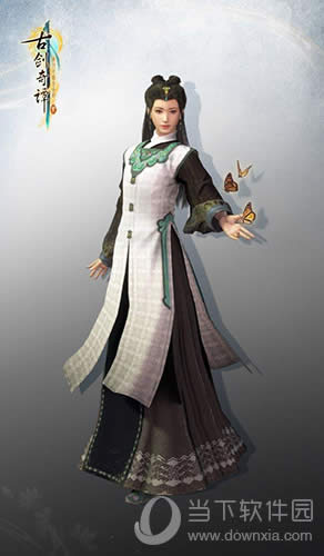 古剑奇谭人物二