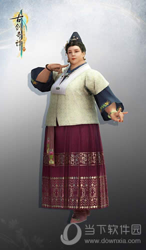 古剑奇谭人物三