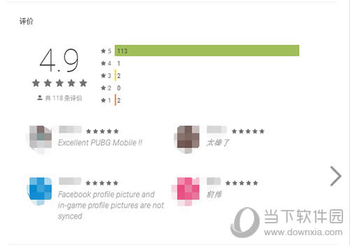 �������������̼�ս������������ Google Play����4.9