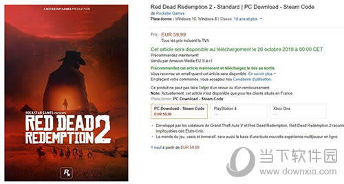 ����ѷ������Ұ���ڿ;���2������Ϣ ����PC�棿