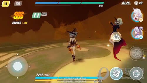 ����3������Ԩ�Ķ����� 2.2������Ԩ����˵��