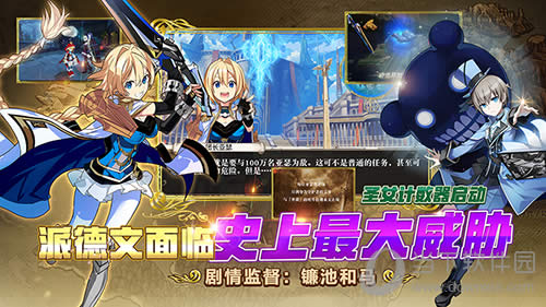 MAϵ������ �������԰�����ɪ�������汾�¹���