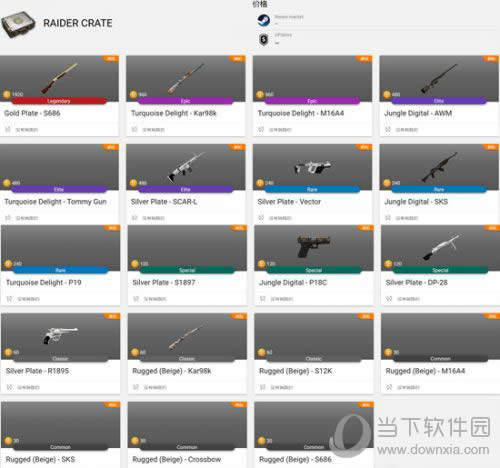 �����������Ƥ����������