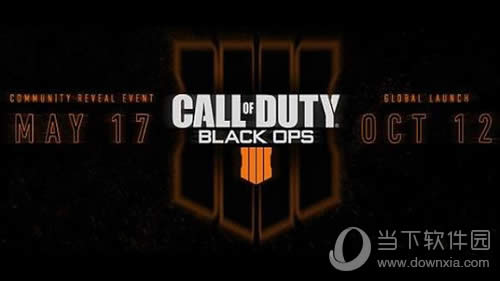 使命召唤15宣传图