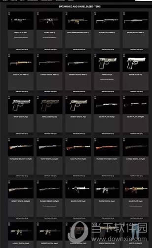 ��������-��������