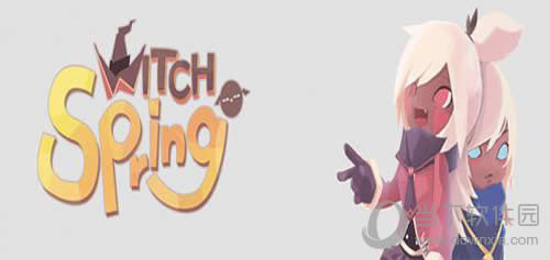 邻家有女初长成 《魔女之泉》初代喜迎重制