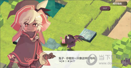 邻家有女初长成 《魔女之泉》初代喜迎重制