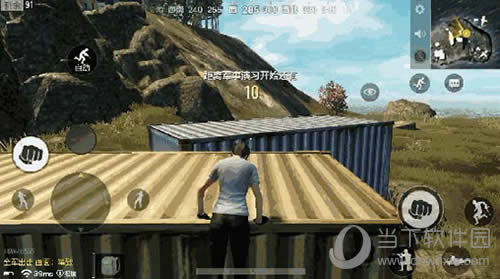 全军出击游戏优化